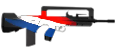 Famas Nl 8th Image of Famas Nl 8th