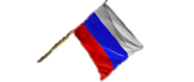 Russiaflag Image of Russiaflag