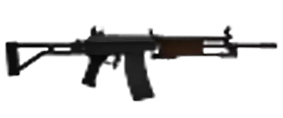 Galil Ar Image of Galil Ar