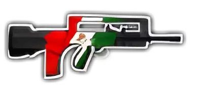 Famas Mx Image of Famas Mx