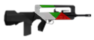 Famas Ae Image of Famas Ae