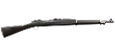 Springfield M1903a3 Image of Springfield M1903a3