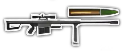 Barrett M82 Nerve Image of Barrett M82 Nerve