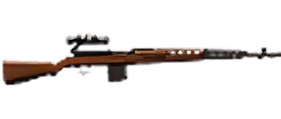 Tokarev Svt40 Image of Tokarev Svt40