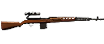Tokarev Svt40 Sell Image of Tokarev Svt40 Sell