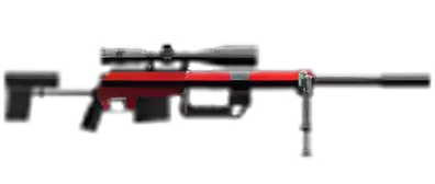 Cheytac M200 Red Image of Cheytac M200 Red