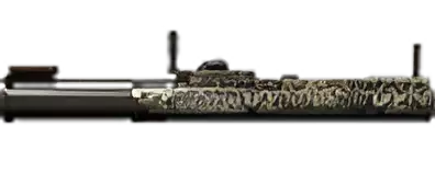 M72law Flacktarn Image of M72law Flacktarn