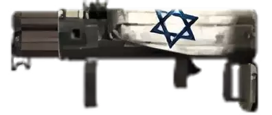 M202a1 Il Image of M202a1 Il