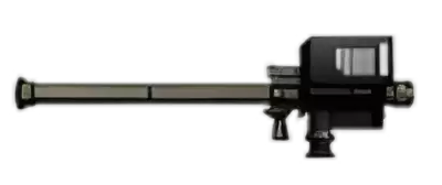 Stinger Image of Stinger